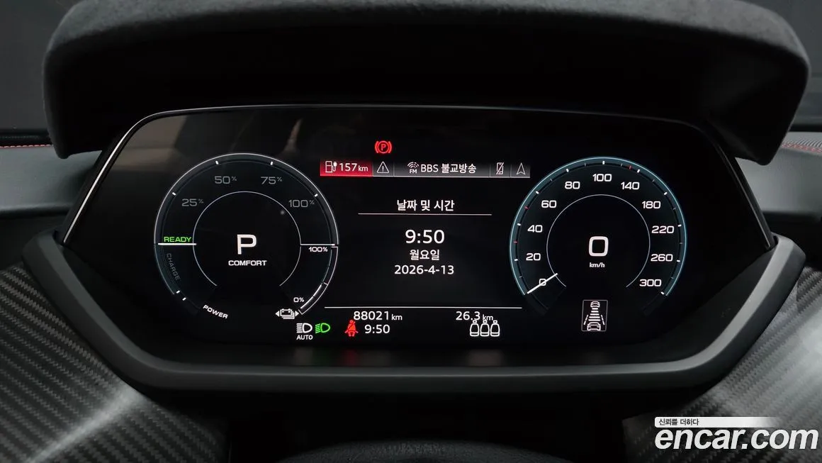 Audi RS e-tron GT 2022 из KR, фото 6