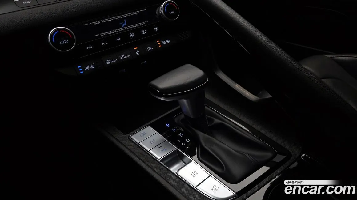 Hyundai AVANTE 2021 из KR, фото 2