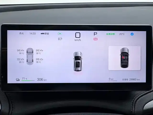 BYD Yuan Plus 2025 из CN, фото 4