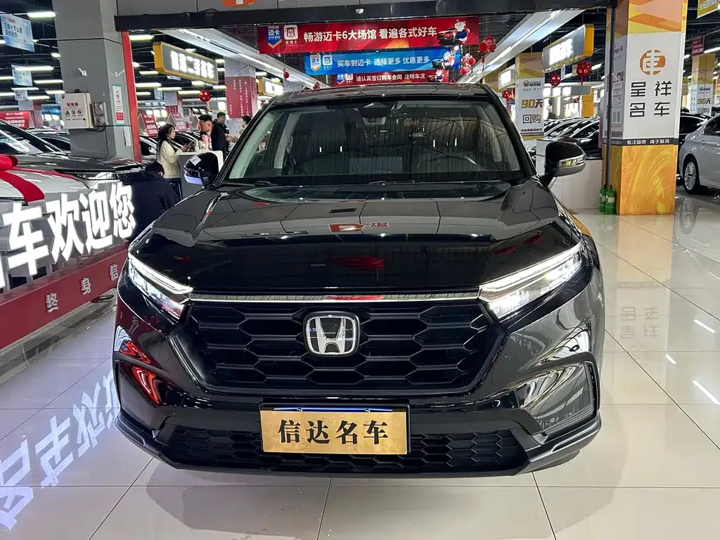 Honda CR-V 2024 из CN, фото 10