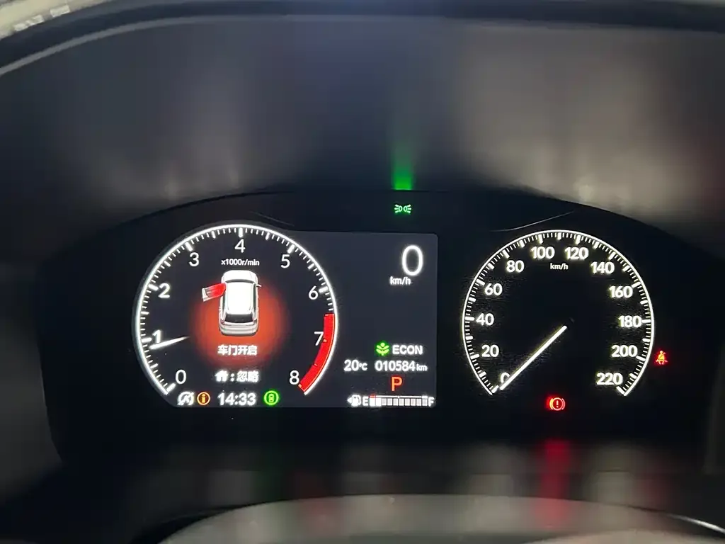 Honda CR-V 2024 из CN, фото 2