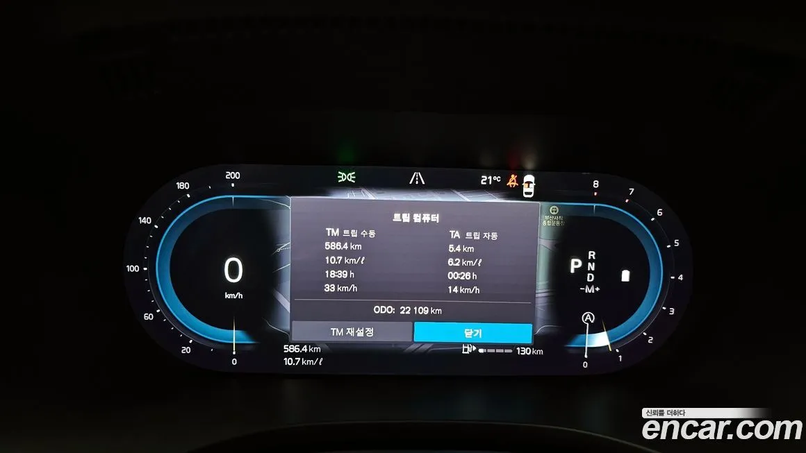 Volvo XC60 2024 из KR, фото 2