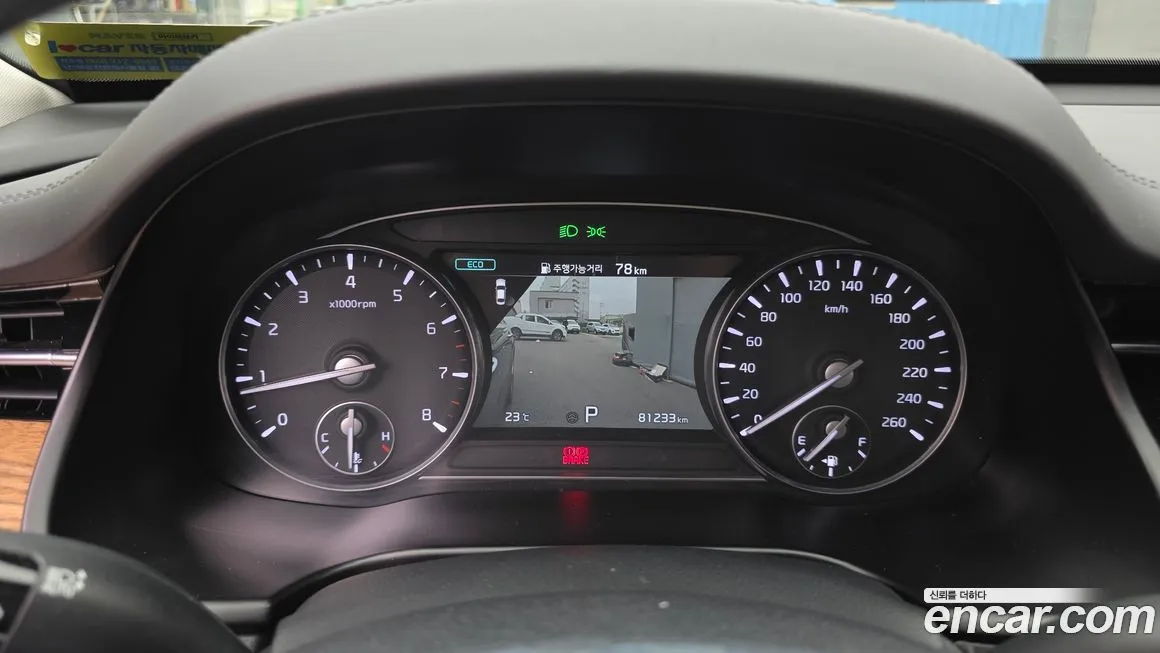 Kia K9 2022 из KR, фото 5
