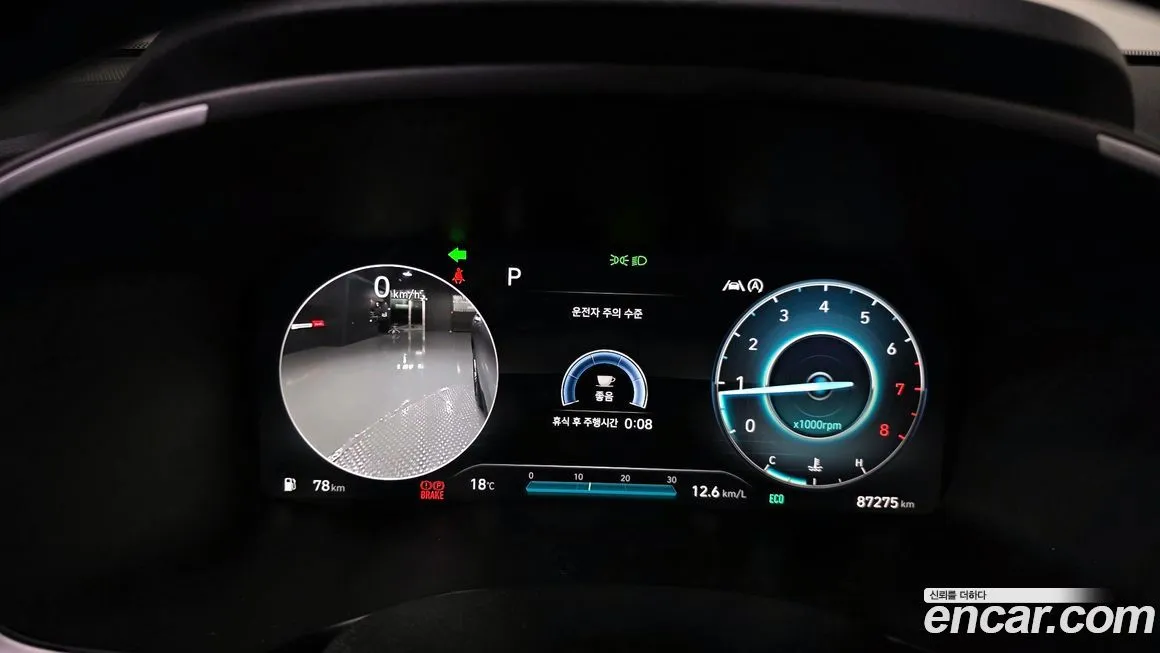 Hyundai Santafe 2022 из KR, фото 3