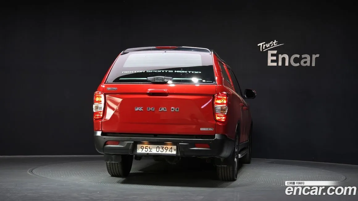 KG Mobility (Ssangyong) Rexton 2021 из KR, фото 2