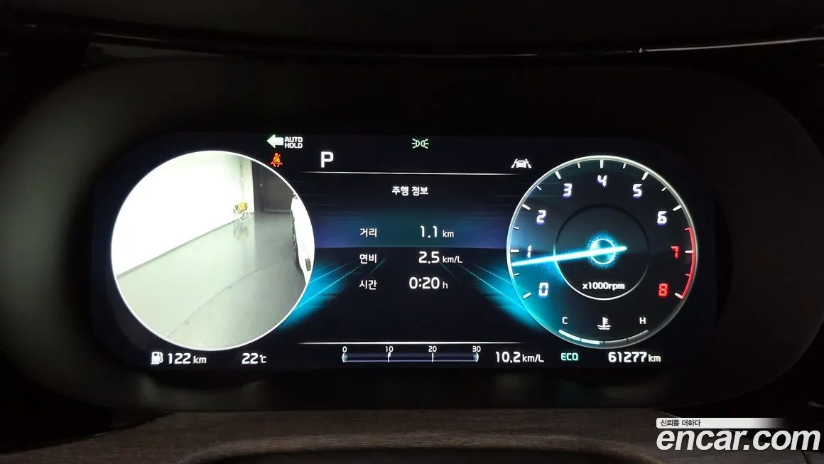 Kia K5 2021 из KR, фото 7