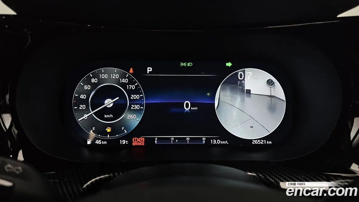 Kia K5 2022 из KR, фото 3