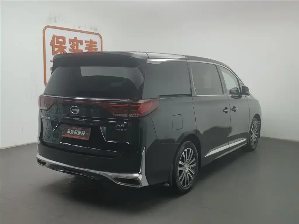 GAC Motor Trumpchi M8 — фото 4