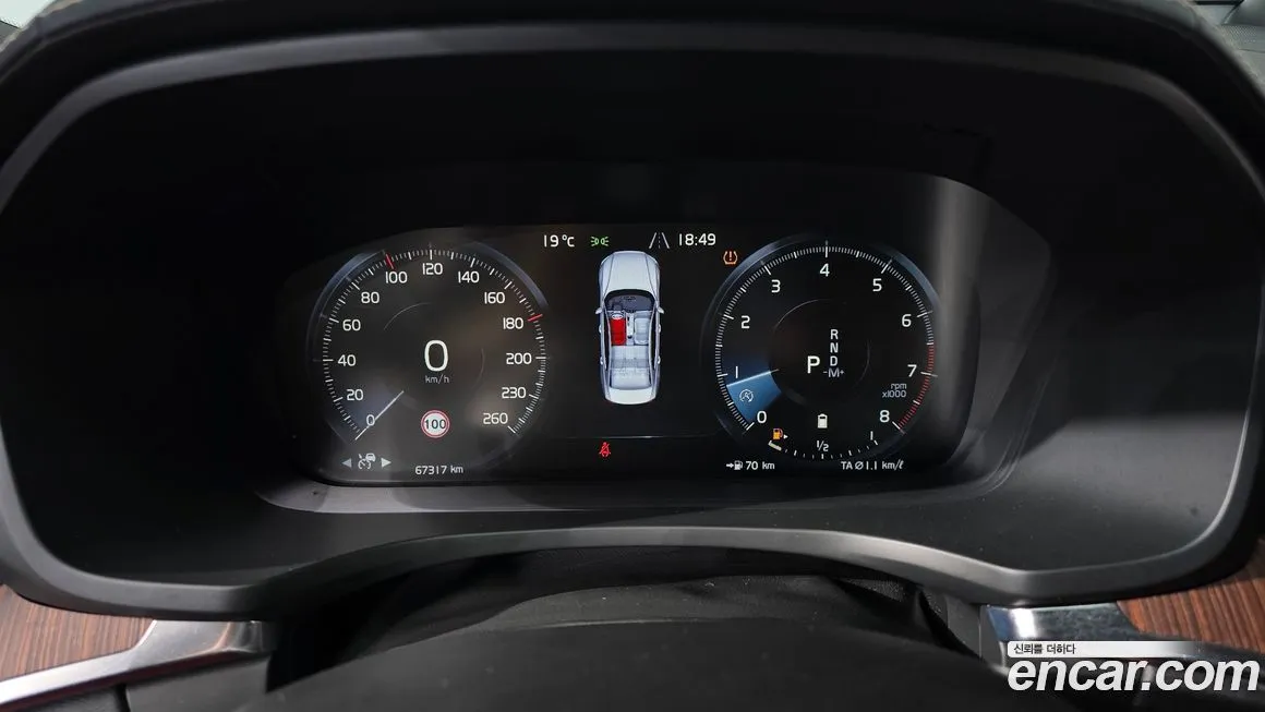 Volvo S60 2021 из KR, фото 3