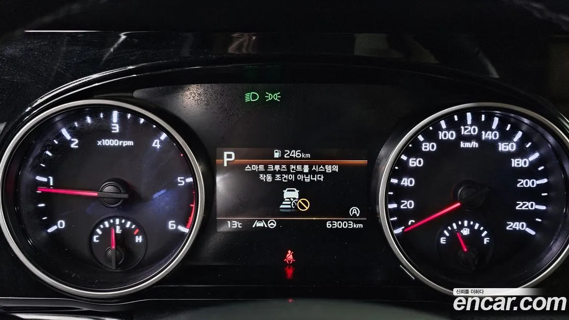 Kia Carnival 2023 из KR, фото 9