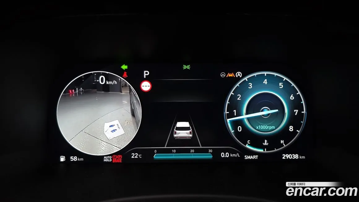Hyundai Palisade 2024 из KR, фото 6