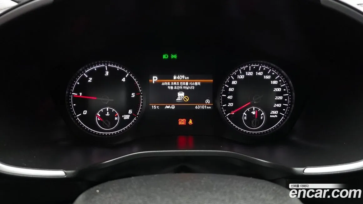 Hyundai Santafe 2023 из KR, фото 5