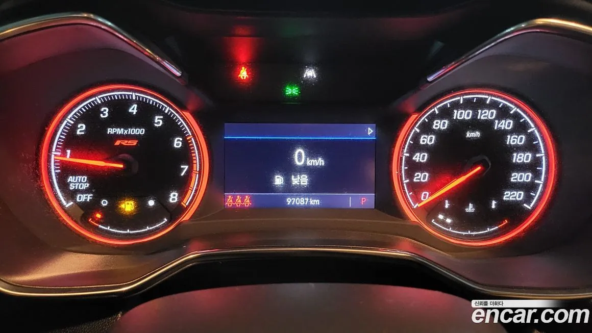 Chevrolet (GM Daewoo) Trailblazer 2021 из KR, фото 10
