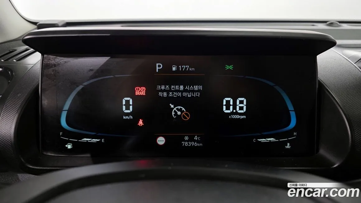 Hyundai Casper 2023 из KR, фото 6