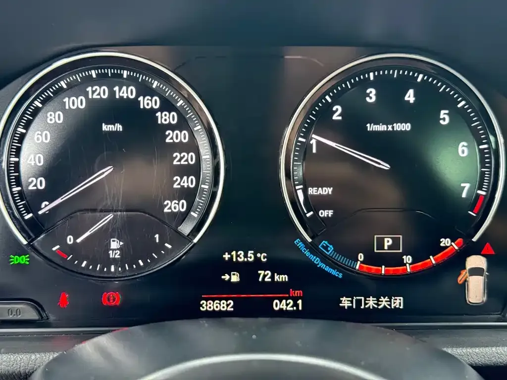 BMW X1 2022 из CN, фото 10