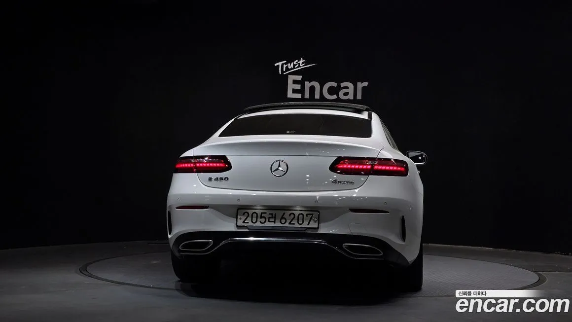 Mercedes-Benz E-Class 2021 из KR, фото 2