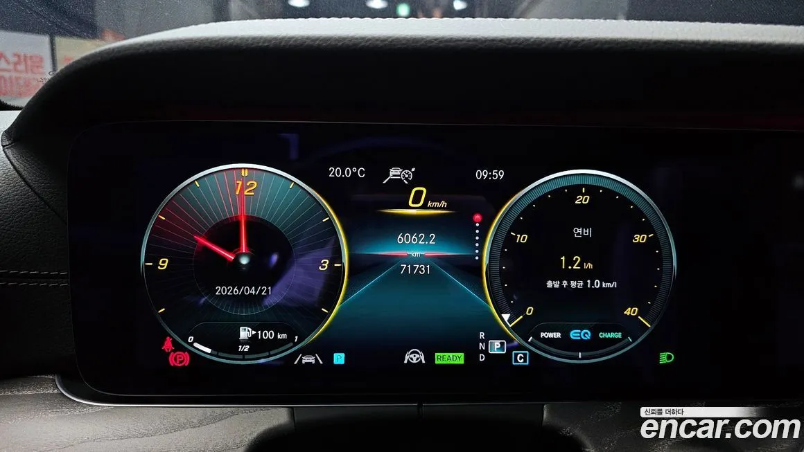 Mercedes-Benz E-Class 2021 из KR, фото 6