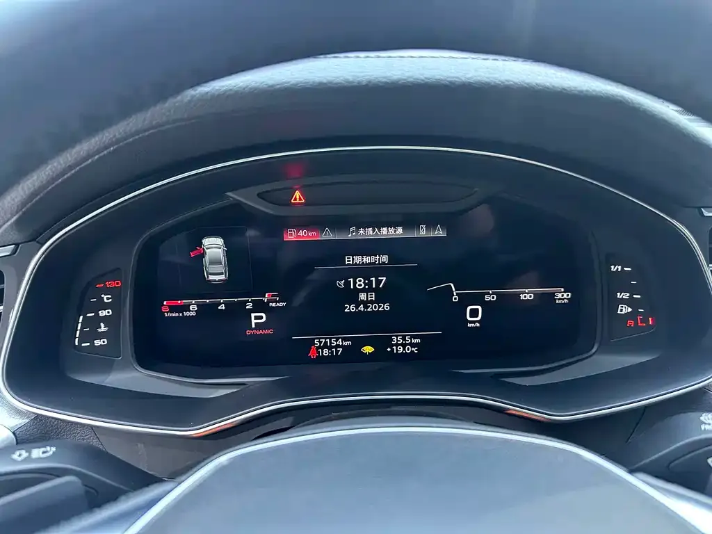 Audi A7 2022 из CN, фото 6