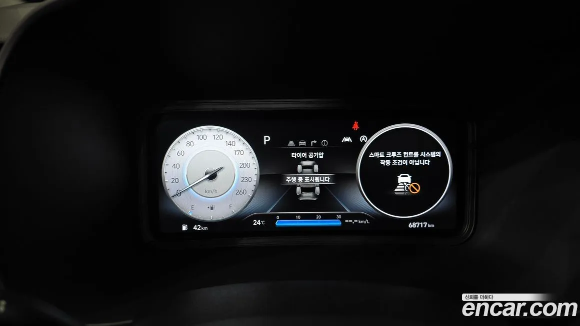 Hyundai Kona 2022 из KR, фото 2