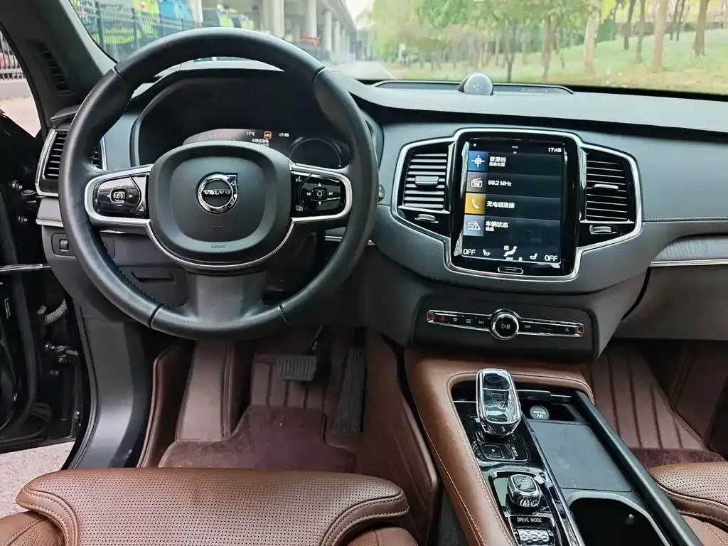 Volvo XC90 PHEV 2022 из CN, фото 5