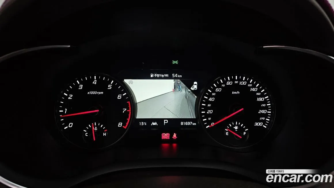 Kia Stinger 2023 из KR, фото 5