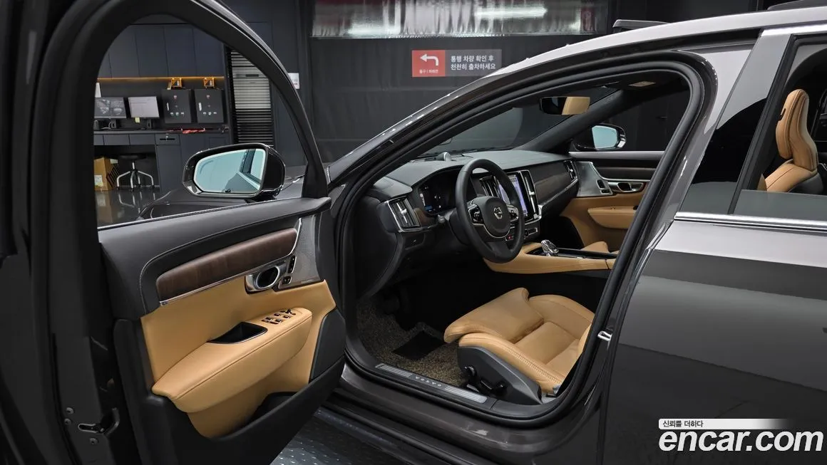 Volvo S90 — фото 10