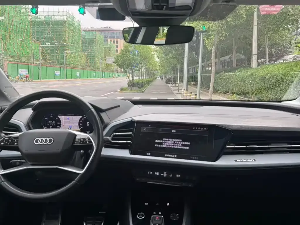 Audi Q5 e-tron 2023 из CN, фото 5