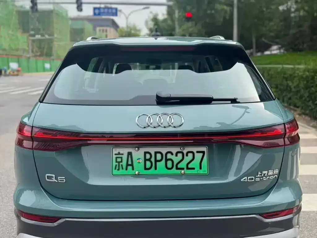 Audi Q5 e-tron 2023 из CN, фото 2