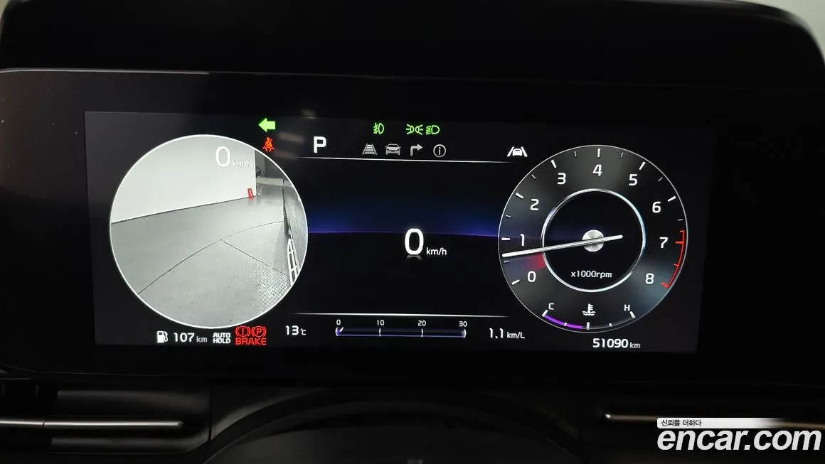 Kia Carnival 2023 из KR, фото 3