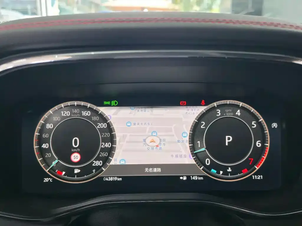 Jaguar F-PACE 2023 из CN, фото 5