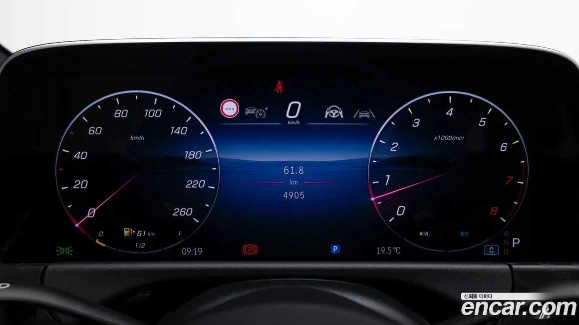 Mercedes-Benz E-Class 2026 из KR, фото 4
