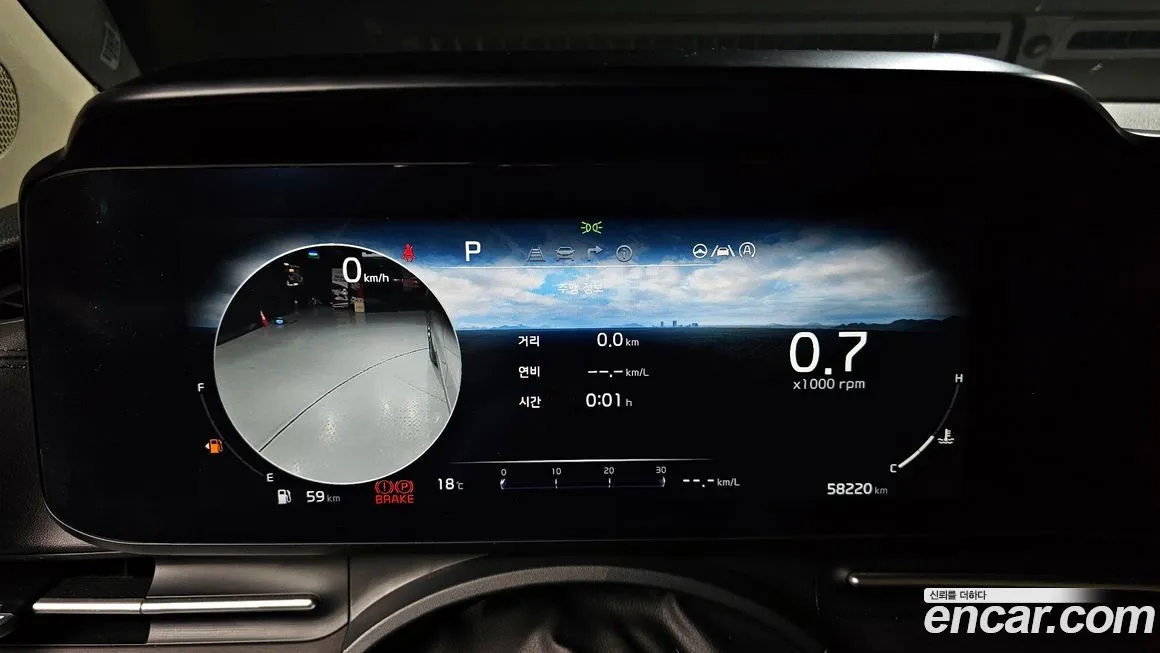 Kia Carnival 2023 из KR, фото 3