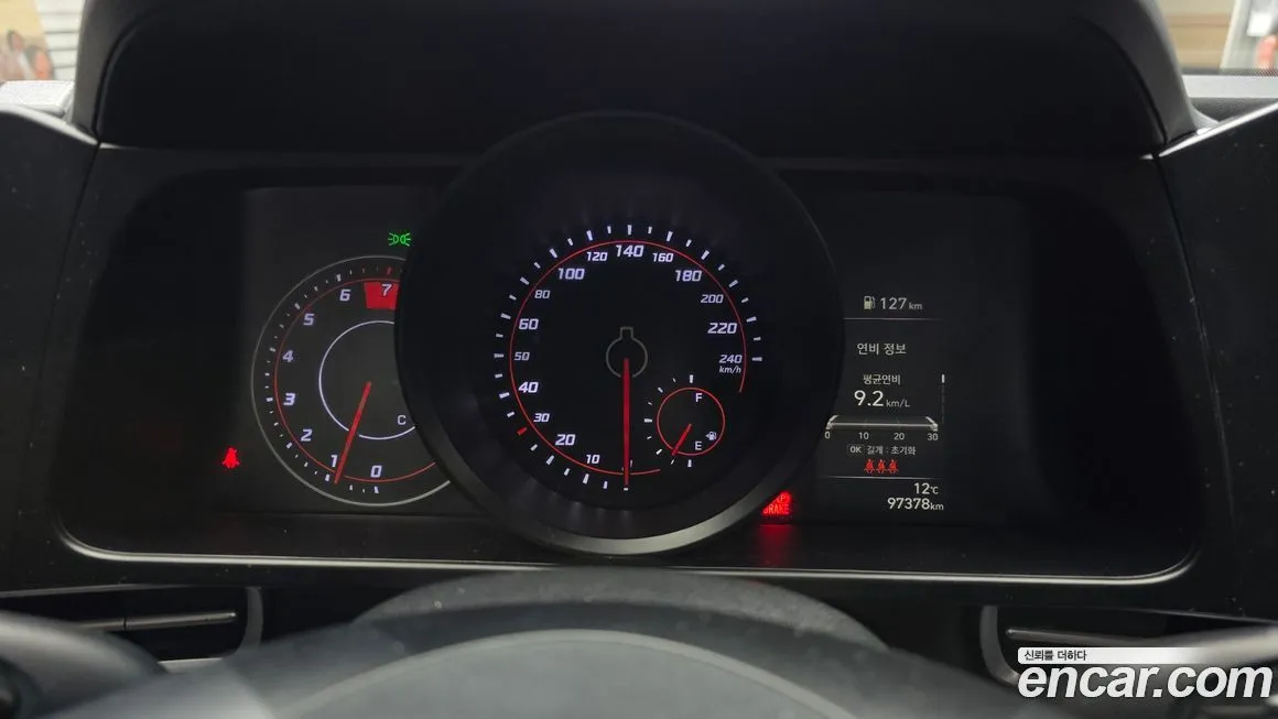 Hyundai AVANTE 2021 из KR, фото 7