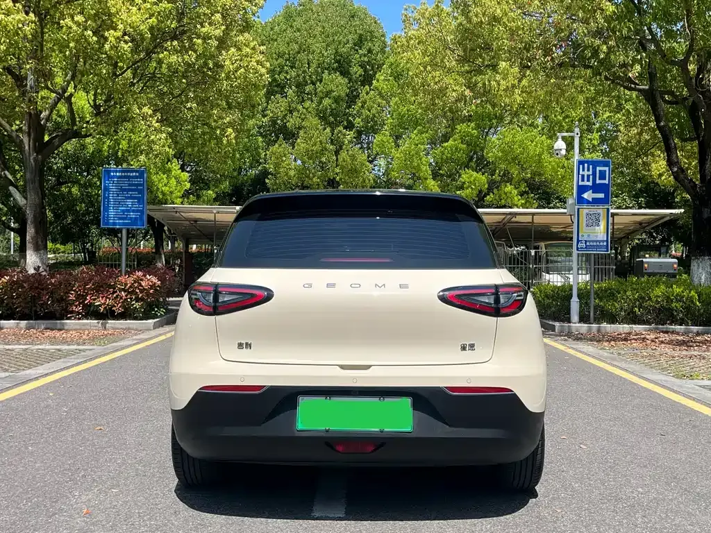 Geely Starburst 2025 из CN, фото 8