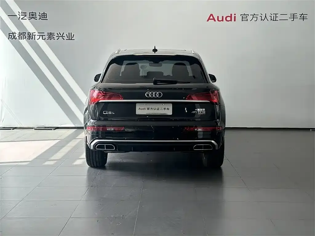 Audi Q5L — фото 10