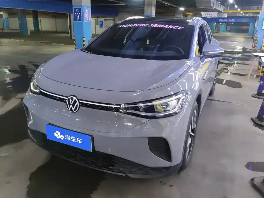 Volkswagen ID.4 Crozz