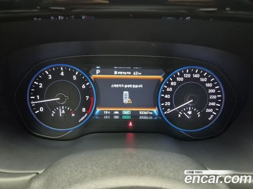 Hyundai Palisade 2021 из KR, фото 2