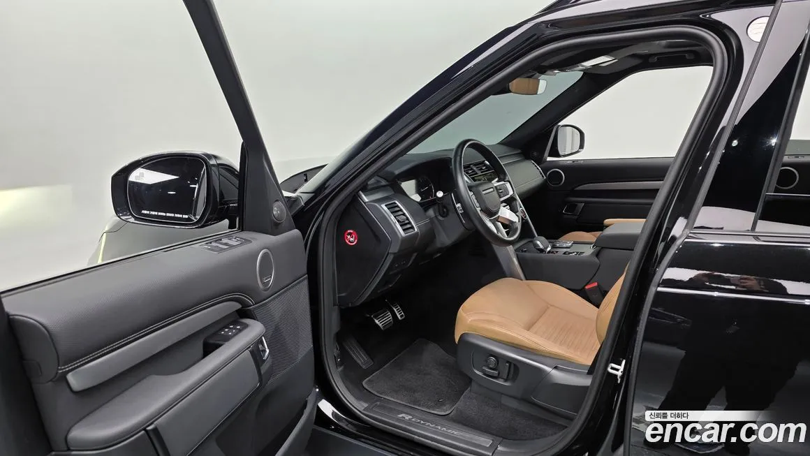 Land Rover Discovery 2023 из KR, фото 8