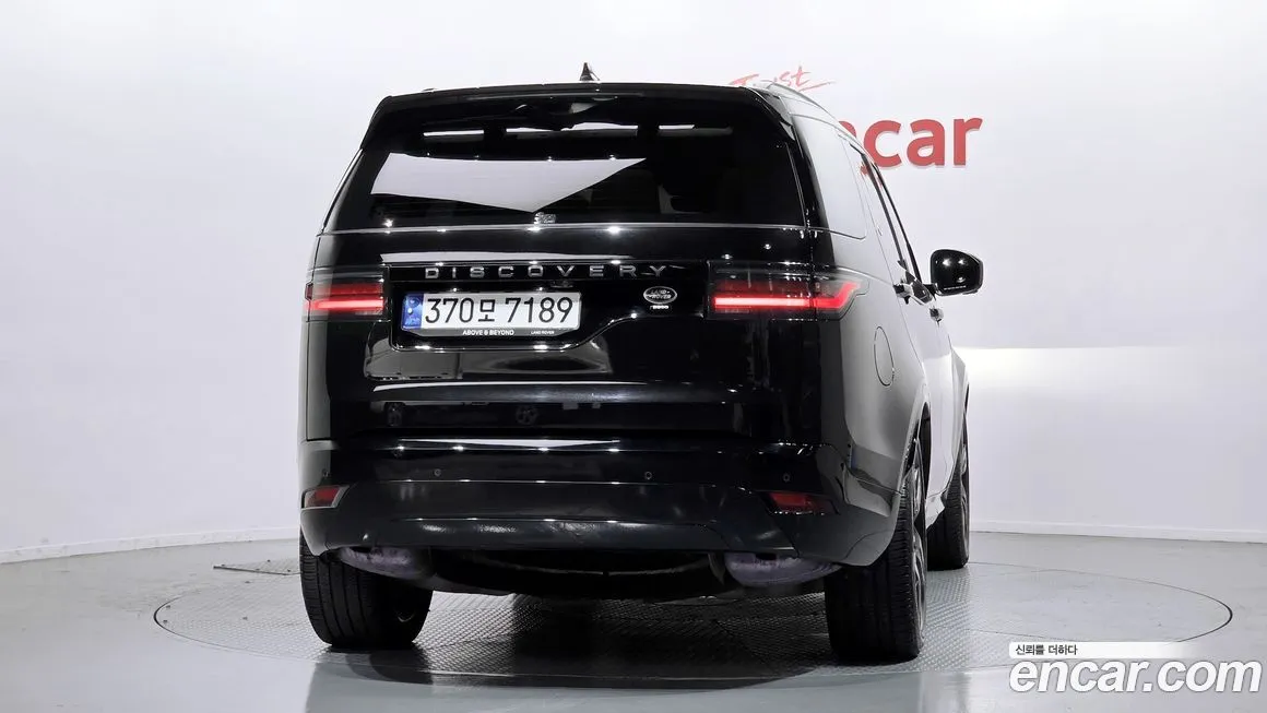 Land Rover Discovery 2023 из KR, фото 5