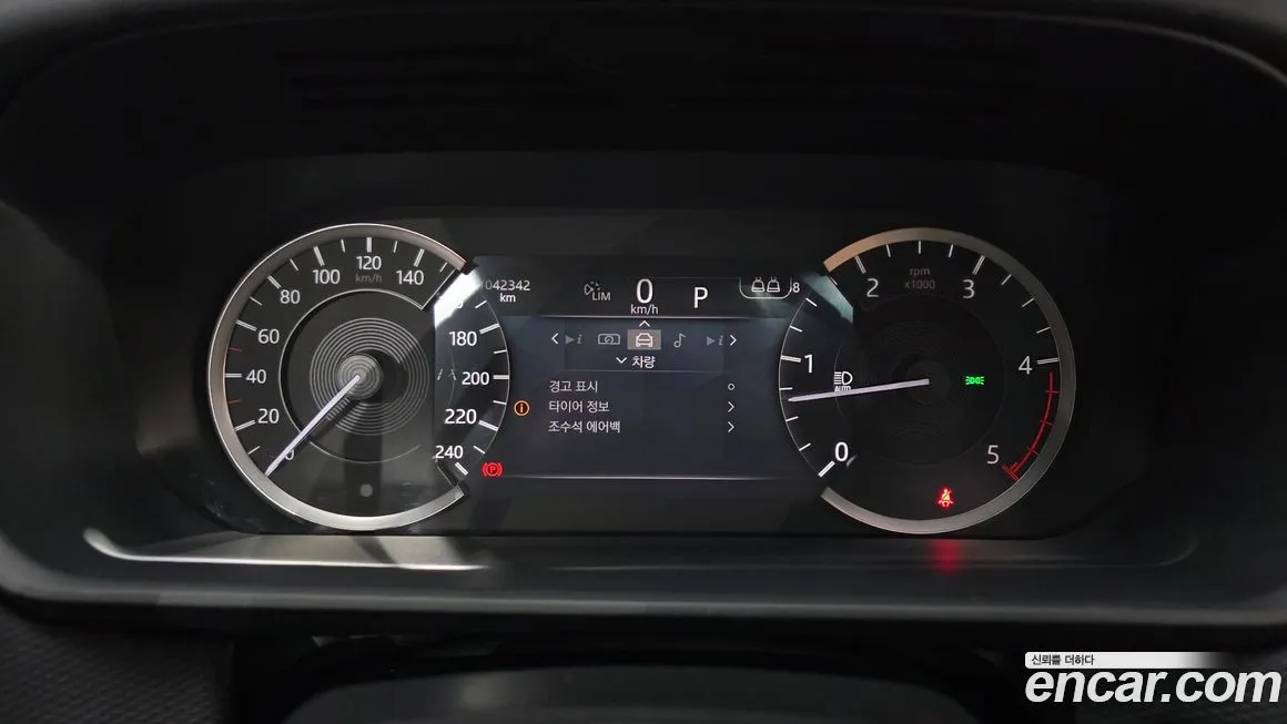 Land Rover Discovery 2023 из KR, фото 6