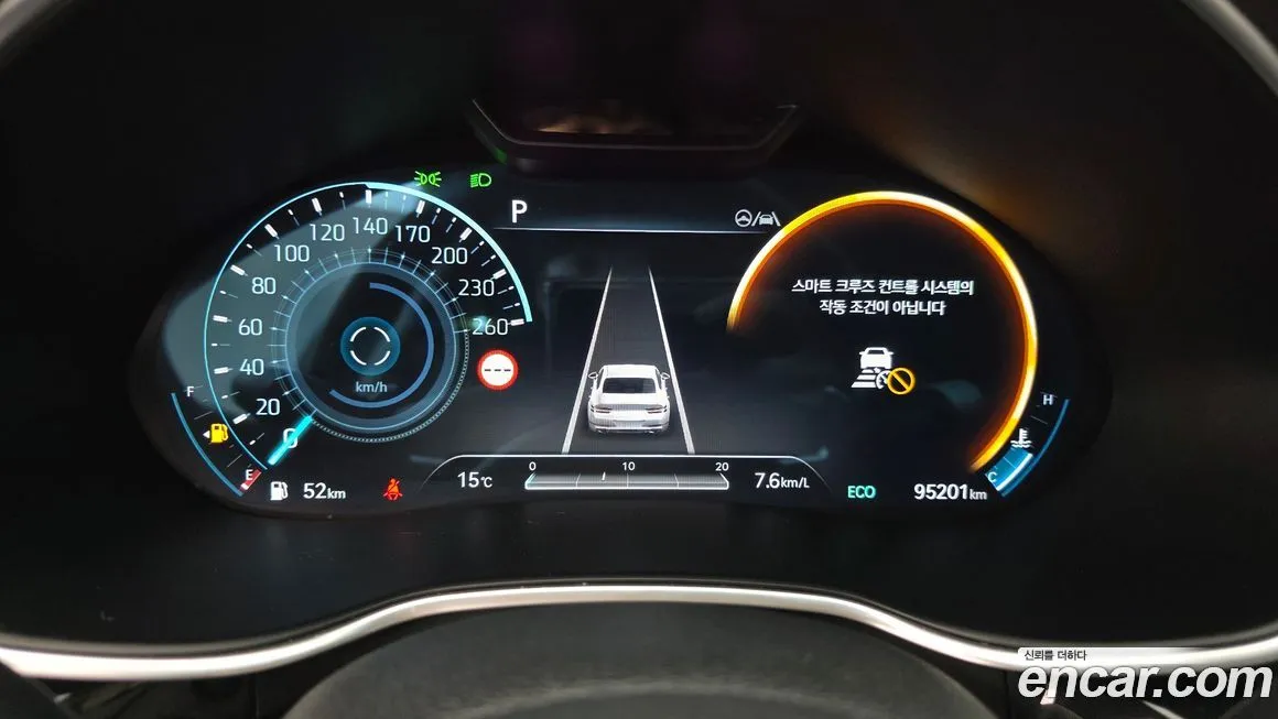 Genesis G80 2022 из KR, фото 8
