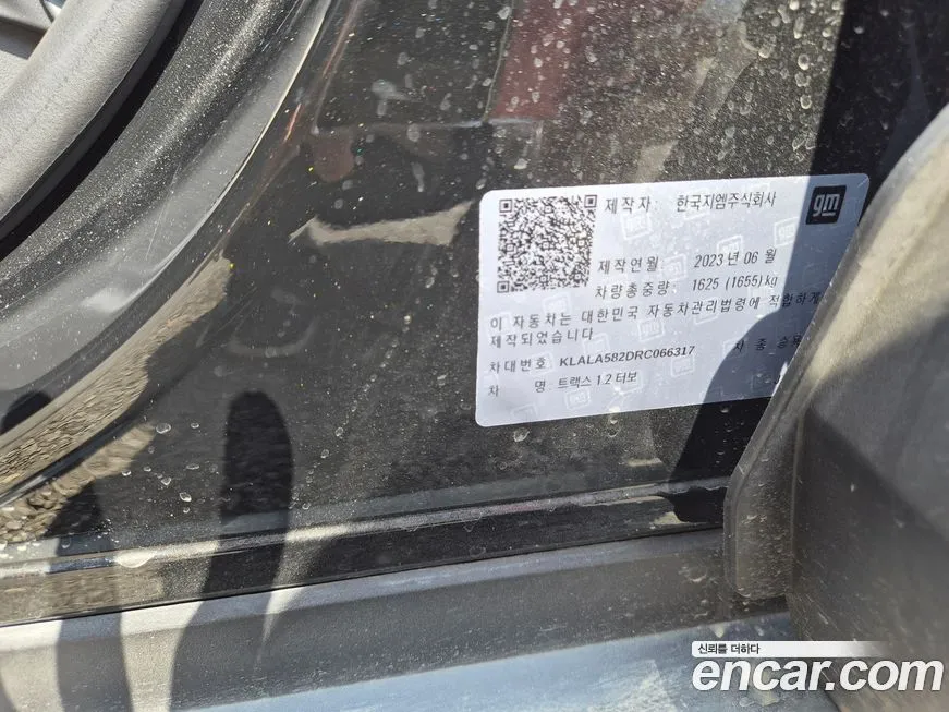 Chevrolet (GM Daewoo) Trax 2024 из KR, фото 7