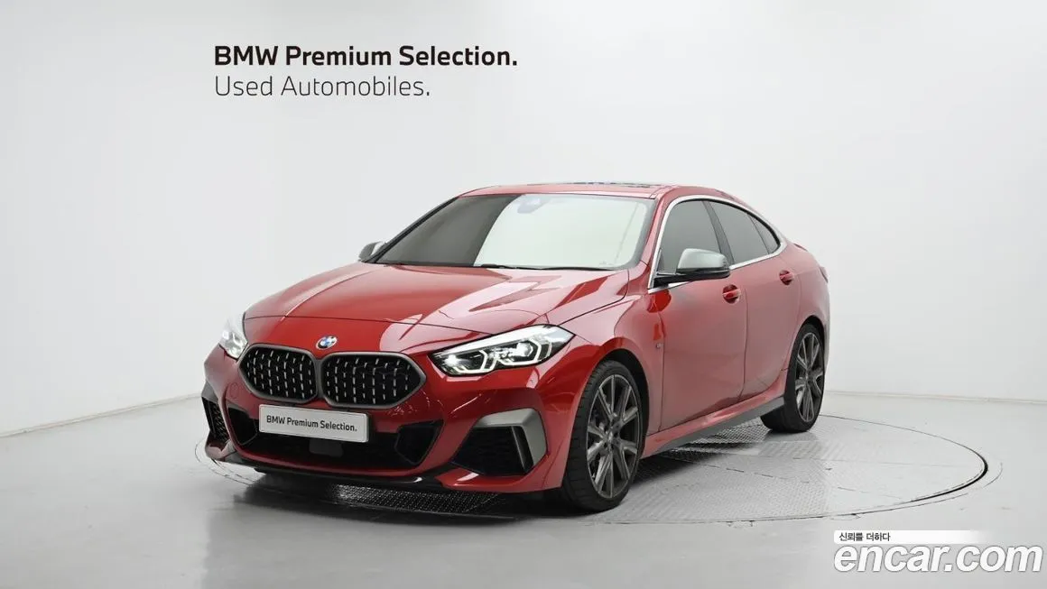 BMW 2-Series