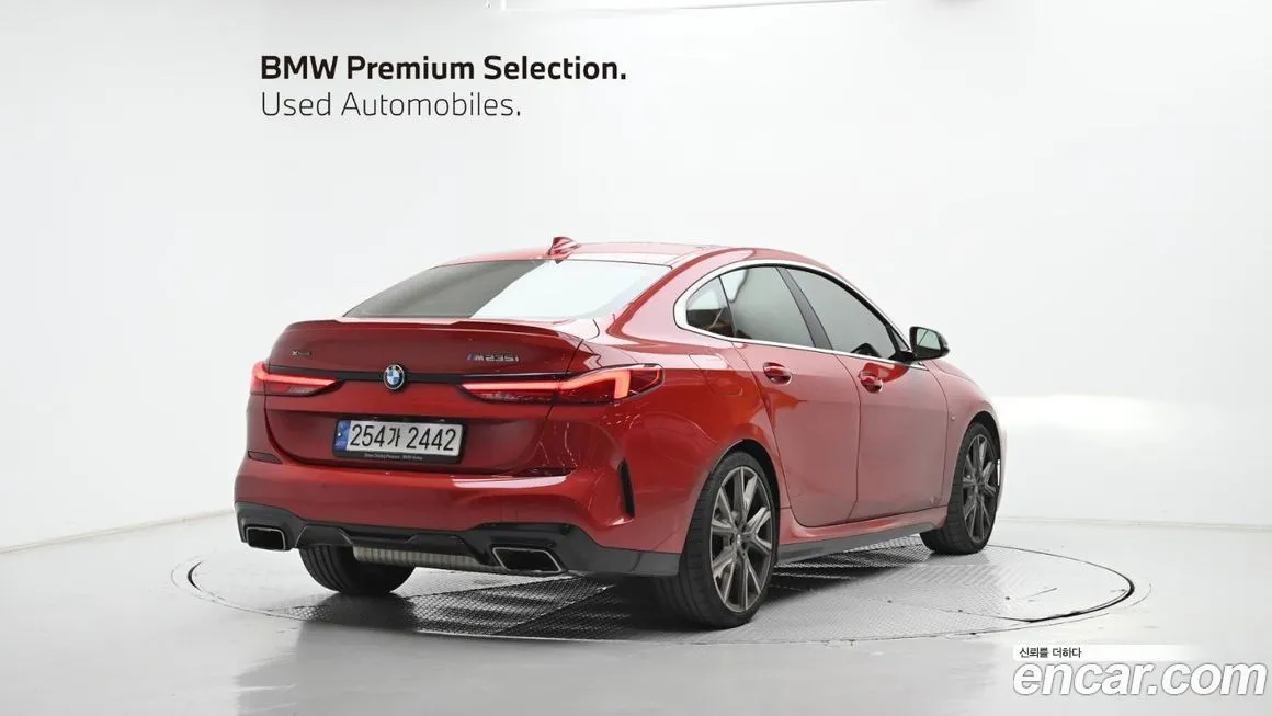 BMW 2-Series 2021 из KR, фото 6