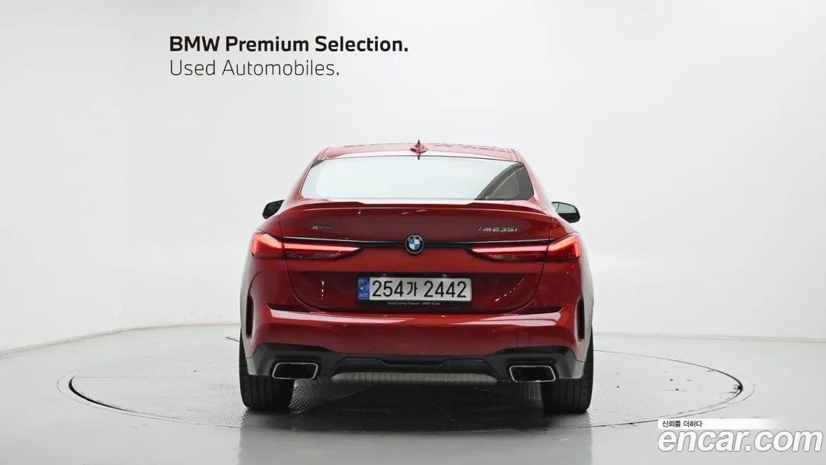 BMW 2-Series 2021 из KR, фото 3