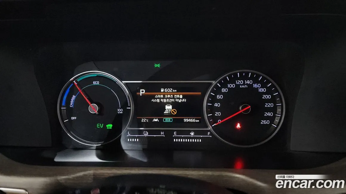 Kia Sorento — фото 9