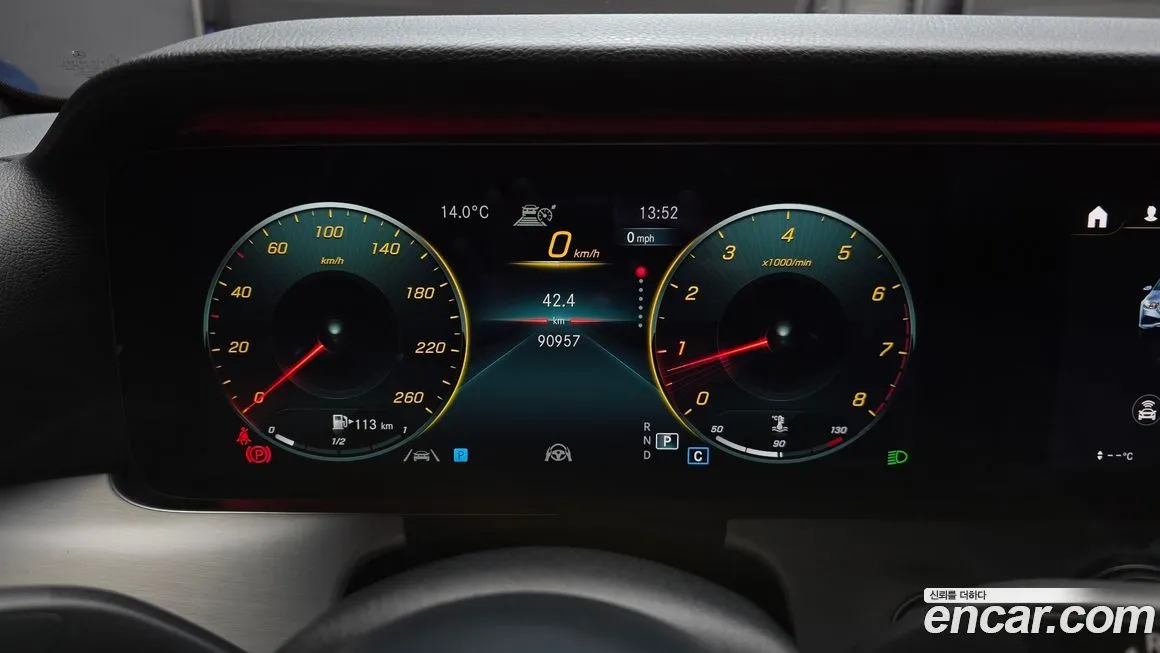 Mercedes-Benz E-Class 2021 из KR, фото 5