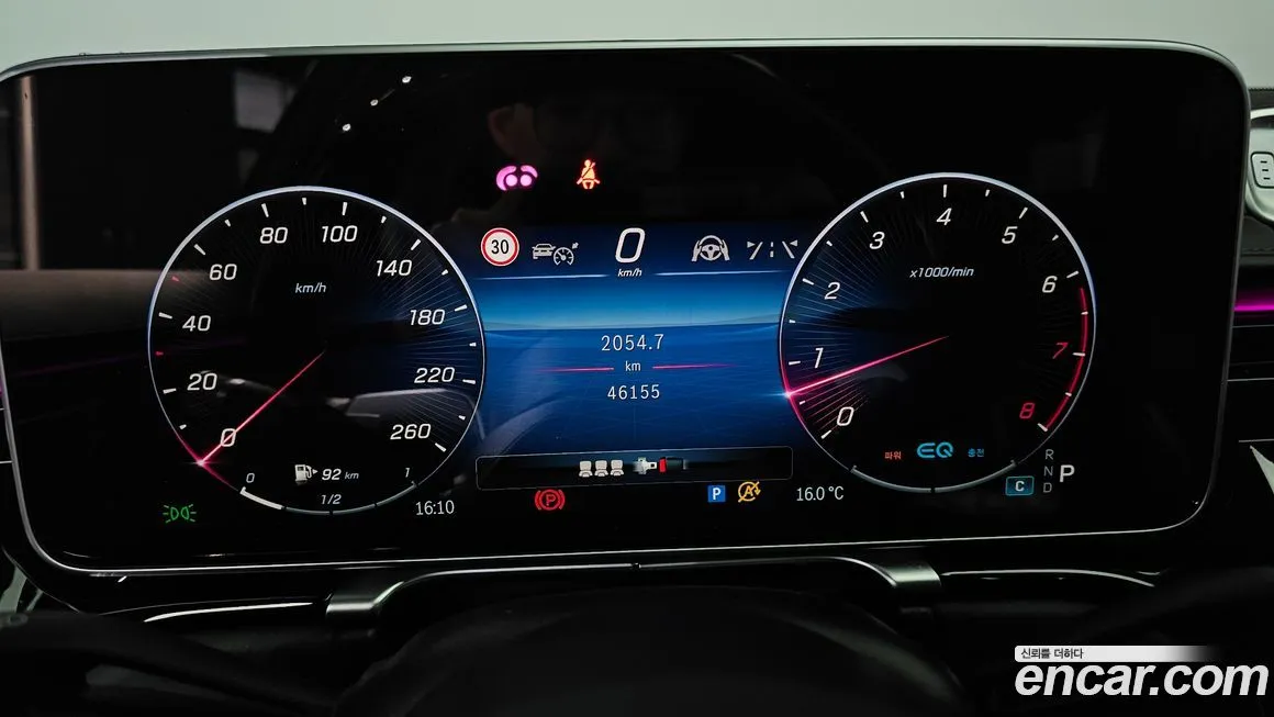 Mercedes-Benz S-Class 2022 из KR, фото 8