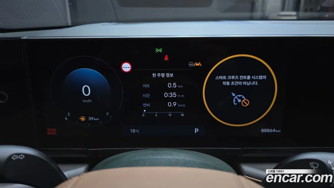Hyundai Grandeur 2023 из KR, фото 6