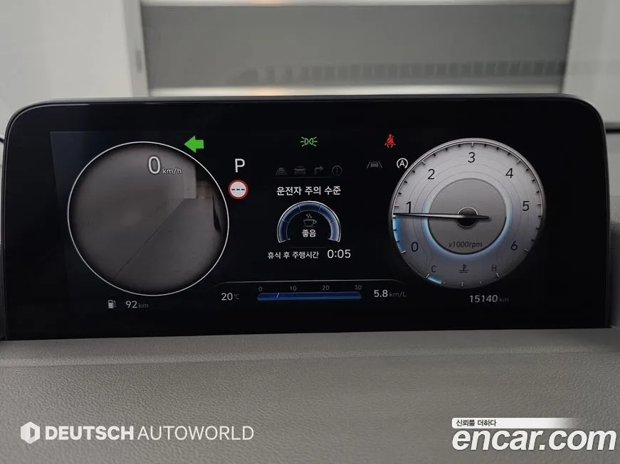 Hyundai Staria 2023 из KR, фото 5